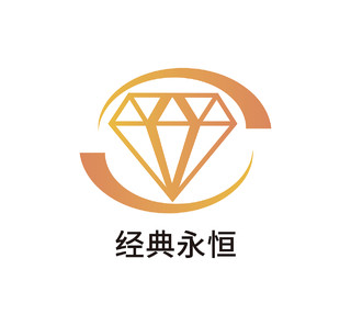 橙色商务钻石经典永恒标识logo设计
